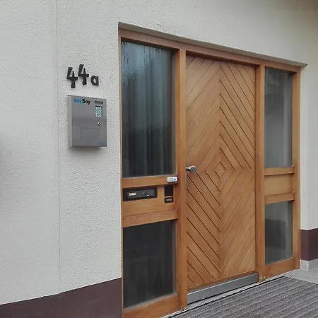 Am Hindenburgplatz ホテル アッペンヴァイラー