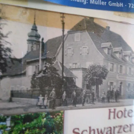 Am Hindenburgplatz ホテル アッペンヴァイラー